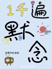 有情有梦 有你有我